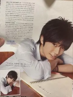 Item thumbnail for item a5a28c55-7b2a-43c4-809d-5ed70465089b