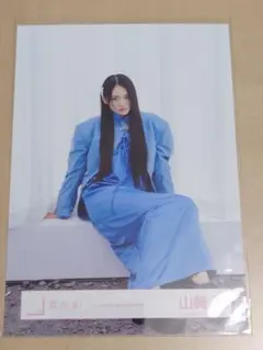 櫻坂46 山﨑天「Lonesome rabbit」MV衣装 生写真 座りのサムネイル