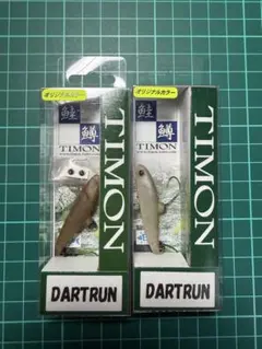 2026年最新】オオツカオリカラの人気アイテム - メルカリ