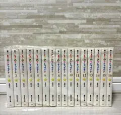 ときめきトゥナイト　文庫版　全巻　送料込み！