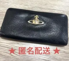 【中古品】ヴィヴィアンウエストウッド 長財布のサムネイル