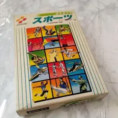 ☆FC コナミックスポーツ・イン・ソウル ファミコン KONAMI