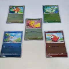 ピカチュウ ポケカの夏がキタ！プロモカードGetキャンペーン! PROMO