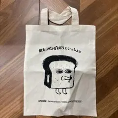 Item thumbnail for item 2e7f3604-c38e-4980-b0bf-db6ff6e5d145