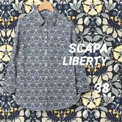 RESPIGHI ストライプ ビジュー装飾 スタンドカラー シャツ M - メルカリ