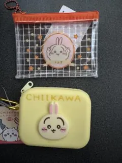 ちいかわ ミニメッシュポーチ&ミニシリコンポーチ(うさぎ)