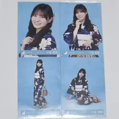 【まとめ購入で値引き】日向坂46 生写真 2026年 浴衣 小坂菜緒