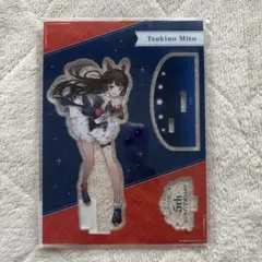 にじさんじ 5周年記念 アクリルスタンド 月ノ美兎