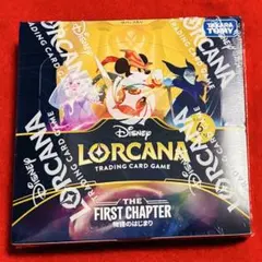 2026年最新】ロルカナ box 物語のはじまりの人気アイテム - メルカリ