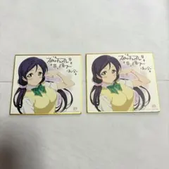 ラブライブ 東條希 ミニ色紙 4枚セット 劇場版 特典 トレーディング μ's