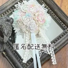 フラワーレースのコサージュ　18cm
