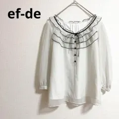 エフデ　ブラウス　ドット　7分袖　透け感　S　リボン　フリル　白系　可愛い　春夏