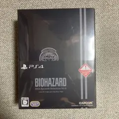 PS4 バイオバザード　25th エピソードセレクション　vol.2 新品未開封