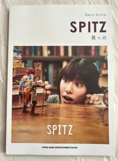 2026年最新】spitz スピッツ 見っけの人気アイテム - メルカリ