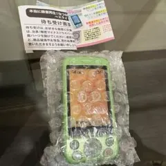890円/即購入OK★送料込