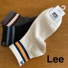 ☆Lee リー 靴下 ソックス 3足セット　25〜cm 3点セット ストライプ