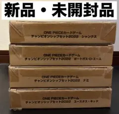 チェンソーマン 早川アキ（すべて未開封）20個セット - メルカリ
