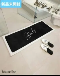 Rady 新品 早い者勝ち Mサイズ マット