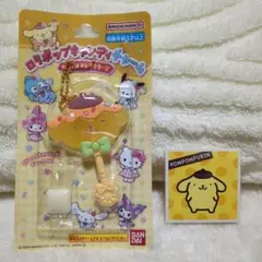 ようこ様 リクエスト 2点 まとめ商品