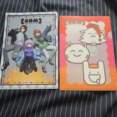 あらなるめい クリアファイル まとめ売り あらき nqrse めいちゃん