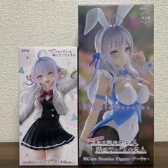 【タイクレ限定10点】アーリャさん Coreful フィギュア 制服 Coreful フィギュア アーリャ 〜制服ver.〜 - メルカリ