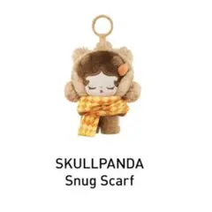Fluffy&Cozy SKULLPANDA