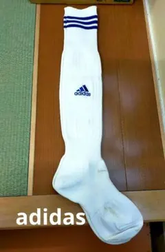 adidas サッカー ホワイトソックス 22.0-24.0 cm 汚れあり