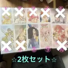 ワンピース　一番くじ　H賞　クリアファイル&ステッカーセット