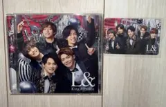 King ＆ Prince L& アルバム