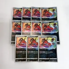 【比較的状態良好】ポケモンカード　アメイジングレア　フルコンプ　セット 最安値 ポケモンカード アメイジングレア コンプリートセット｜Yahoo