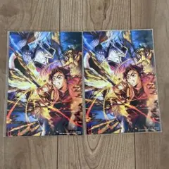 鬼滅の刃　無限城編入場特典