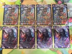 2025年最新】アビスロイヤルの人気アイテム - メルカリ