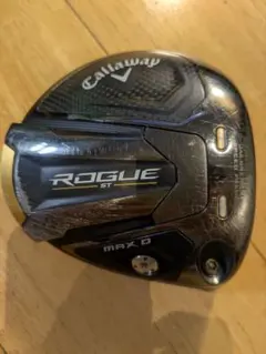 Item thumbnail for item 020b4ec9-9c32-487f-8131-1becf3fb419f