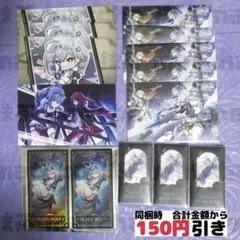 崩壊スターレイル 韓国 購入特典 クリアファイル 銀狼 姫子 1枚 - メルカリ
