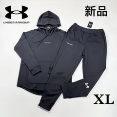 新品　アンダーアーマー　スウェット上下セット　バスケットボール ウェア　XL