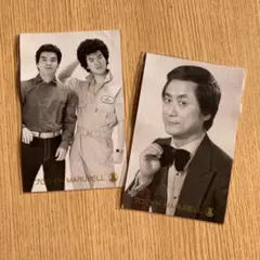 2025年最新】マルベル堂の人気アイテム - メルカリ