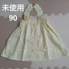 【未使用】☆アカチャンホンポ☆ ワンピース 綿 100 イエロー 90のサムネイル