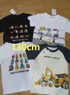 新品タグ付はたらく車Ｔシャツ4点セット