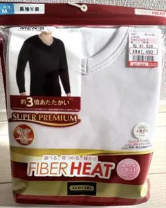 メンズ⭐︎ファイバーヒートクロッシースーパープレミアム長袖Vネック⭐︎ウール入⭐︎L