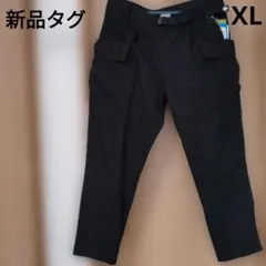 Columbia コロンビア グローリーバレーキャンパーズパンツのサムネイル