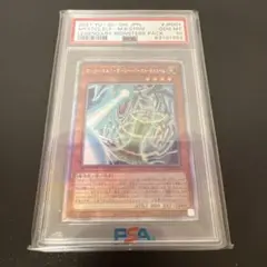 PSA10 ホーリーエルフ－ホーリー・バースト・ストリーム - メルカリ