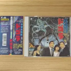 CDアルバム2枚セット AION 「MA-G-MA」、IZUMI「IZUMI」 - メルカリ