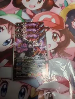 バトルスピリッツ　超神星龍ジークヴルム・ノヴァX　3枚