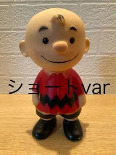 【極希少品】PEANUTS 50s ハンガーフォード社 ライナス フィギュア Hungerford Peanuts Snoopy “Linus” Vinyl Doll ライナス