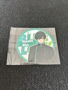 ブルーロックコースター　糸師凛