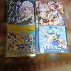 2026年最新】zytokineの人気アイテム - メルカリ