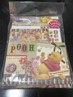 【レア】くまのプーさん レターセット