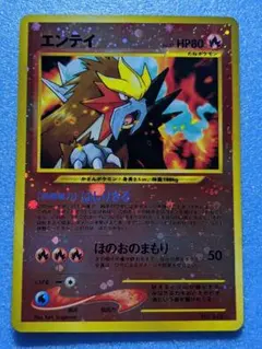 2026年最新】ポケモンカードネオプレミアムファイルの人気アイテム