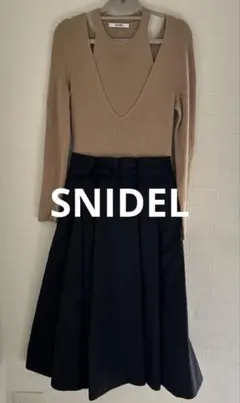 SNIDEL ニットロングワンピース