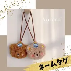 Item thumbnail for item 21a420ce-f95c-40a1-90ee-0bd19c67322d